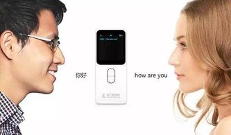 準兒視覺設計 科技產品的視覺語言與服務賦能