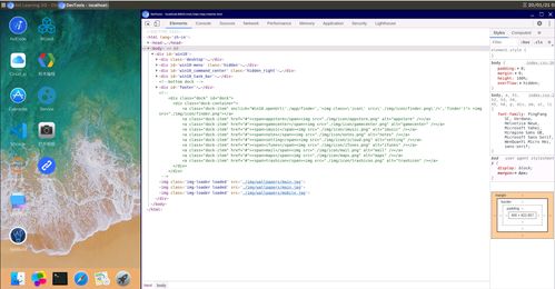 安卓AI開發(fā)新利器 Aid Learning V0.87 GPU加速版——開啟移動(dòng)端人工智能應(yīng)用軟件開發(fā)新時(shí)代